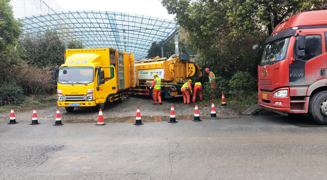 修武成区雨污水管网“四位一体”检测疏通项目